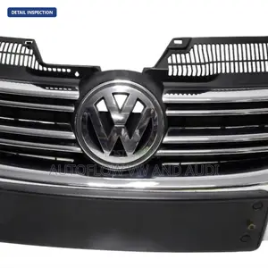 Volkswagen Jetta Mk5 (2005-2010) Main Grille