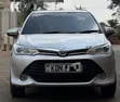Toyota Corolla Fielder 2016 Silver - 1