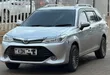 Toyota Corolla Fielder 2016 Silver - 2