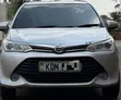 Toyota Corolla Fielder 2016 Beige - 1