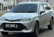 Toyota Corolla Fielder 1.5 Petrol AWD 2016 Silver - 1