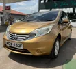 Nissan Note 2012 Dhahabu - 2