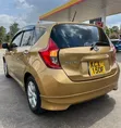 Nissan Note 2012 Dhahabu - 5