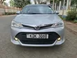 Toyota Axio 2015 Silver - 1