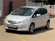 Honda Fit 2012 Nyeupe - 2