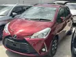 Toyota Vitz 2020 Burgundy - 1