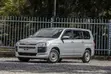 Toyota Probox 1.5 F 4WD 2020 Silver - 3