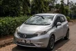 Nissan Note 2014 Silver - 1