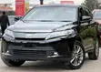 Toyota Harrier 2019 Black - 1