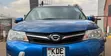 Toyota Corolla Fielder 1.5 Petrol AWD 2014 Bluu - 1