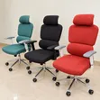 Kiti cha Kisasa cha Ofisi chenye Ergonomic - 1