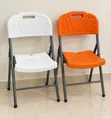 Boss Office Products Viti vya Kukunja (Vipya Kabisa) - 1