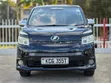 Toyota Voxy X 2WD 8-Seater 2009 - 1
