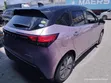 Nissan Note E13 2020 Pink - 1