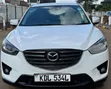 Mazda CX-5 Sport FWD 2015 - 2