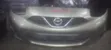Nissan March Nosecut - 2
