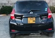 Nissan Note e-Power Medalist 2019 - 1