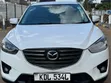 Mazda CX-5 2015 - 1