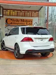 Mercedes-Benz GLE-Class 2017 White - 4