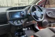 Toyota Vitz Jewela 2017 Maroon - 5